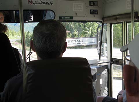 Entering Park